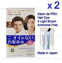 2 x Dariya Salon de PRO #4 Hair Color Light Brown Ammonia FREE USA stock - £25.09 GBP