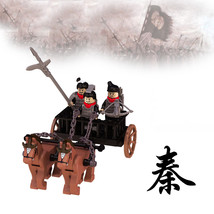 Ancient China First Dynasty Qin Chariot Soldiers Minifigure Set - $10.89