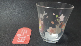 Sakua White Rabbit Cup Sake Glass Ochoko Made in Japan Sasaki Glass - £20.31 GBP