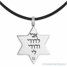 Stainless Steel Magen Star of David Judaica Charm Pendant Ani Ledodi Necklace - £22.53 GBP