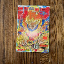 Item image 1