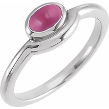 Sterling Silver Pink Tourmaline Ring - £280.69 GBP+