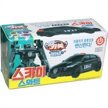 Item image 7