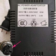 110V 220 AC MX2004A 19V*2 1.4A For BEHRINGER External Power Adapter US Plug - $50.99