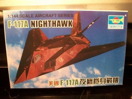 1/144 PLASTIC TRUMPETER HOBBY  KIT LOCKHEED F-117 NIGHTHAWK STEALTH FIGHTER - $15.84