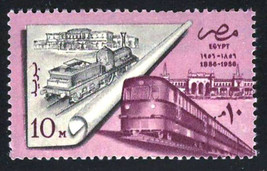 EGYPT 1957 Very Fine MNH Stamp Scott #390 &quot; Old and New Trains&quot; - £1.29 GBP