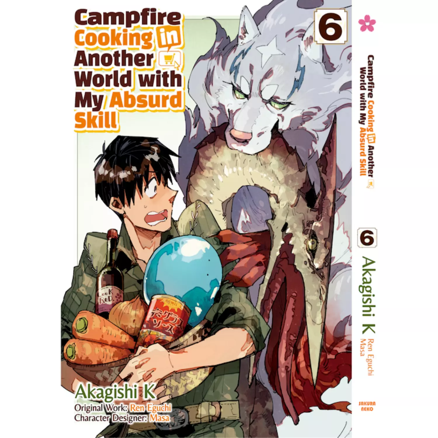 Item image 7