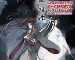Grandmaster Of Demonic Cultivation Season 1-3 Vol.1-35 End English Sub A... - $42.48