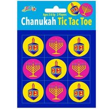 Chanukah Tic Tac Toe game with Chanukah theme.  Made out of thick cardboard - $4.94