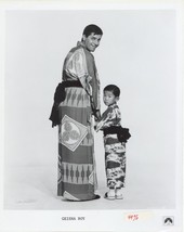 Geisha Boy Press Publicity Photo Jerry Lewis Movie Film - $5.98