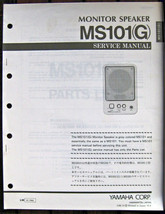 Yamaha MS101 (G) Studio Monitor Speaker Original Service Manual Booklet - $24.74