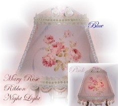 Pink or Blue Cottage Rose NIGHT LIGHT Vintage-look Victorian-style Elegant CHIC! - $17.99