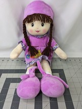 Linzy Cloth Doll Plush Purple Brown Hair Blue Eyes 18 Inch Stuffed Toy - $12.95