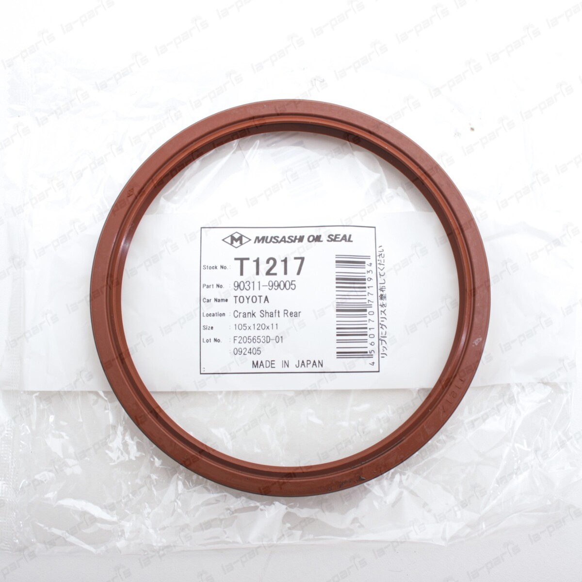 Full-size item image