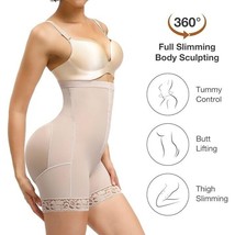 Lover-Beauty Womens M Shapewear Tummy Control High Waist Butt Lifter Fajas Nude - £26.98 GBP