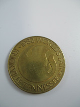 1982 World&#39;s Fair Coin Knoxville TN Brass Fairfield Communities - £7.00 GBP