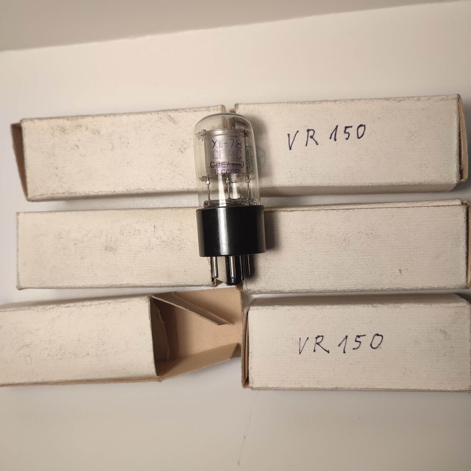 Primary image for 6 x SG4S / VR150 NOS voltage regulator tubes