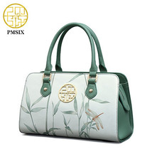 New Lotus Leaf Printing Leather Women Handbag Elegant Ladies Shoulder Bags Desig - £117.61 GBP