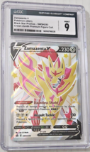 Pokemon Zamazanta V 2023 Black Star Promos -swsh293 Crown Zenith Premium... - $23.98