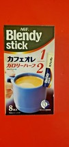 2 PACK AGF BLENDY STICK DRY DRINK MIX  - $27.72