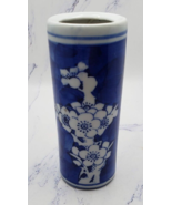 Small Porcelain Chinese Plum Blossom 4 Inch Handpainted Cylinder Vase - £7.82 GBP