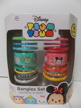 Disney Tsum Tsum 15pc. Bangle Set  - $258.38 MXN