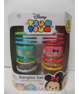 Disney Tsum Tsum 15pc. Bangle Set  - $257.74 MXN