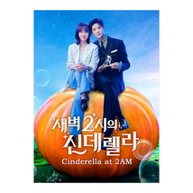 Cinderella at 2 AM (2024) Korean Drama - £45.89 GBP