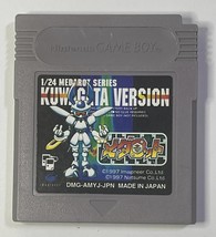 NINTENDO GAME BOY - Medarot: Kuwagata Version (Japan Import) (Game Only) - £11.79 GBP