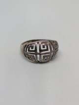Vintage Sterling Silver 925 Dome Ring Size 8 - $19.99