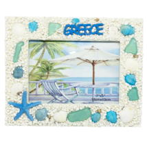 Greece Summer Seashell And Sea Sand Photo Frame 19cm X 15cm - 7.5in X 9.5in LS B - £19.39 GBP