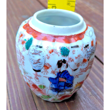 Item image 15