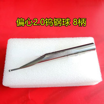 Measuring insert Probe 8mm Shank 2mm Carbide Ball Fit 54-194-906 - $45.01