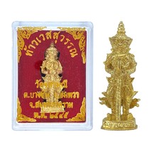 Thao Wessuwan Dios gigante talismán estatua amuleto tailandés magia sagrada... - £16.00 GBP