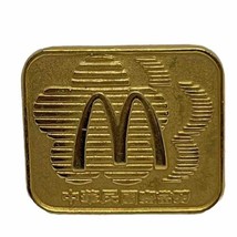 McDonald’s International Employee Crew Restaurant Enamel Lapel Hat Pin - £4.70 GBP