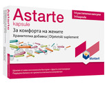 3 PACK  ASTARTE capsules * 14 MONTAVIT  PROBIOTIC FOR WOMEN  - $86.09