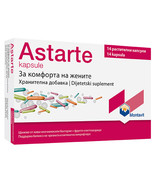3 PACK  ASTARTE capsules * 14 MONTAVIT  PROBIOTIC FOR WOMEN  - $1,636.30 MXN