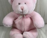 Animal Alley 14&quot; My First Bear vintage pink Toys R Us baby plush teddy - $62.36