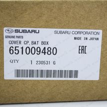 Item image 7