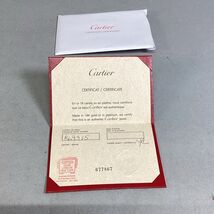 Authentic Cartier Stamped Certificate of Authenticity for 18k Gold Jewel - $48.88 CAD