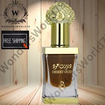 Desert Oud From Arabiyat, Non Alcoholic Concentrated Perfume Oil 12ml - £18.83 GBP