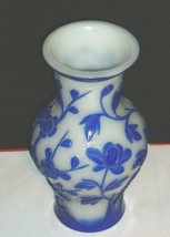 Antique Peking Chinese Cameo Bird On Limb Cobalt Cut Signed Vase 7 7/8&quot; - £55.26 GBP