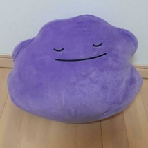 Pokemon Ditto Relaxing Time Big Plush Toy Banpresto Lavender Anime Manga - £105.72 GBP