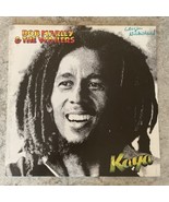 Bob Marley &amp; The Wailers Kaya Specialty Records Pressing 1978 ILPS 9517 VG+ - £22.03 GBP