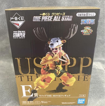 Ichiban Kuji Usopp Figure One Piece Stampede All Star Prize E - £37.65 GBP