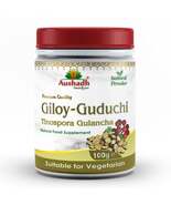 Aushadh Guduchi Powder 100 gram - Daily Wellness Support - $11.99