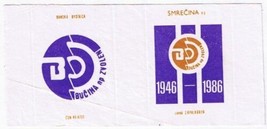 Matchbox Label Czechoslovak Republic BUCINA ZVOLEN Purple - $0.98