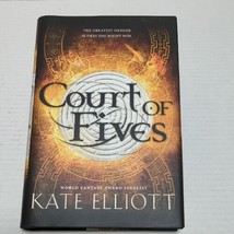 Court of Fives (Court of Fives book 1) by Elliott, Kate in Used - Very Good - £7.91 GBP
