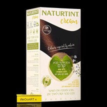 Naturtint  Hair color without PPD without ammonia 5N light chestnut brown 155 ml - £28.44 GBP
