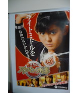 2011 KYORAKU B1 SUKEBAN DEKA PACHINKO AD POSTER manga pachislot yuko oshima - $120.00